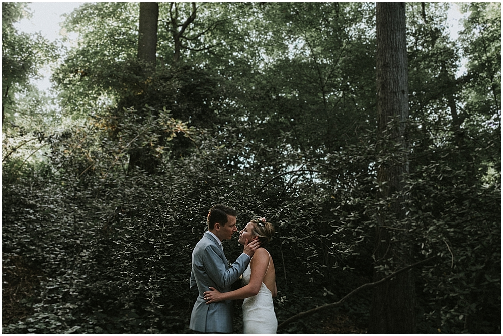 Raleigh outdoor wedding ceremony 